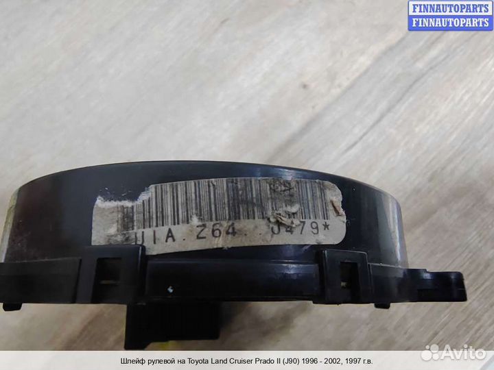 Подрулевой шлейф Toyota Land Cruiser Prado 90, 1997 3.0 Дизель