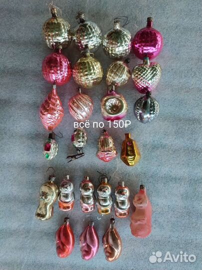 Елочные игрушки СССР