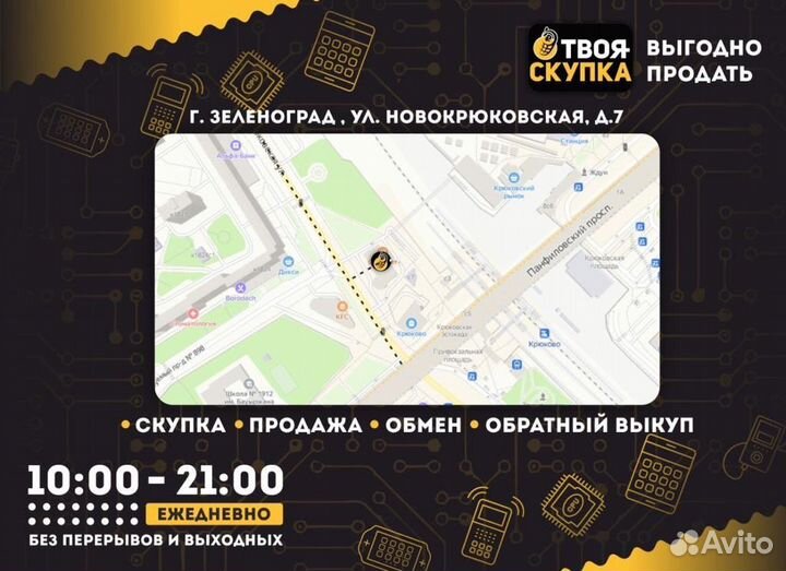 Z 6370 Коньки дет Nordway 33p