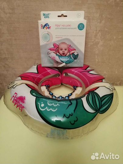 Круг на шею для купания