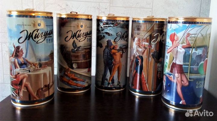 Банка пивная Коллекционная Жигули Барное