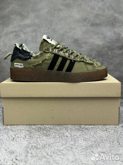 Adidas Song for the Mute Campus 80s Earth Pack