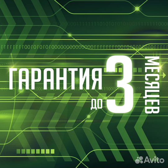 Блок питания для Asus