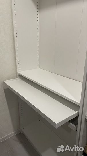 Стеллаж IKEA белый