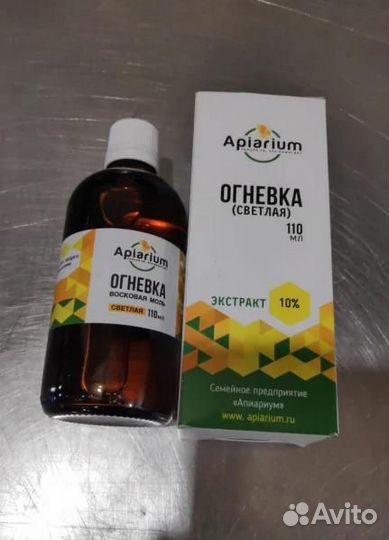 Огневка (восковая моль 10% 110 мл)
