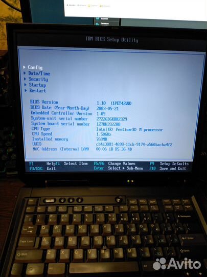 IBM Thinkpad r40