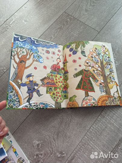 Азбука загадок