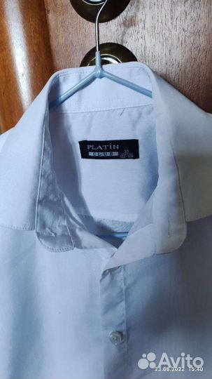 Рубашка белая