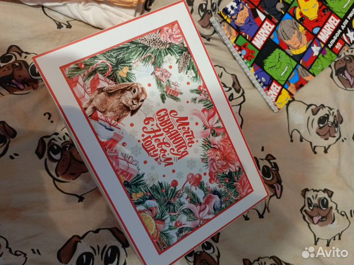 Подарочный набор