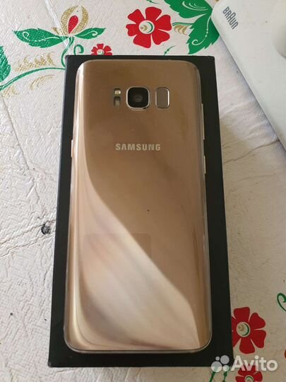 Samsung Galaxy S8