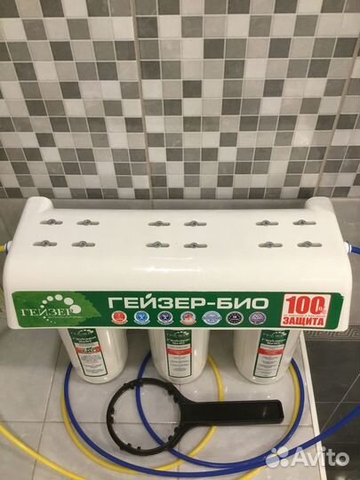 Фильтр очистки воды Гейзер Bio