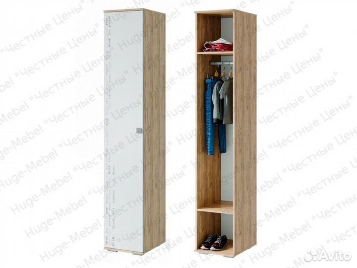 Шкаф. Новый детский шкаф