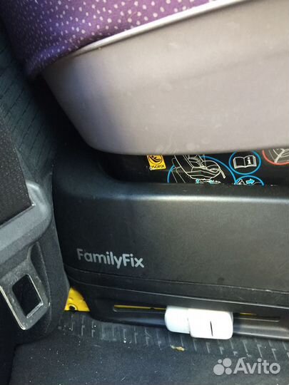 Автокресло Maxi-Cosi Rearl