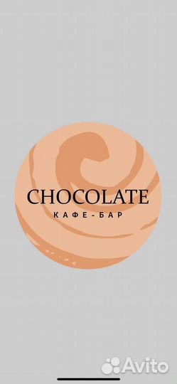 Оператор кассир