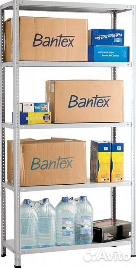 Стеллаж архивно сккладской стф 244-2.5