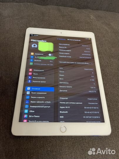 Планшет apple iPad air 2