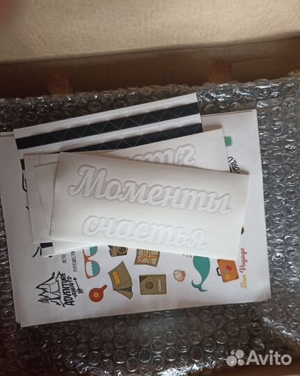 Фотоальбом крафтовый