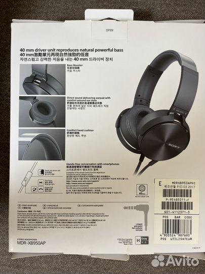 Наушники Sony XB-950AP