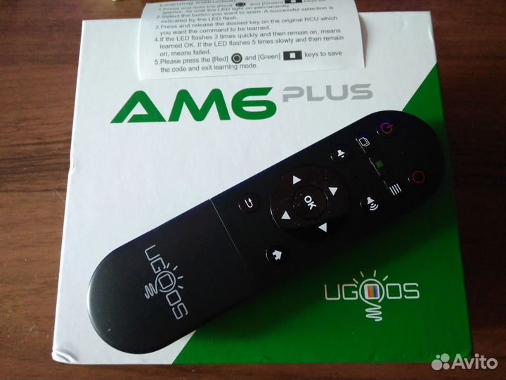 Лучший из TV BOX