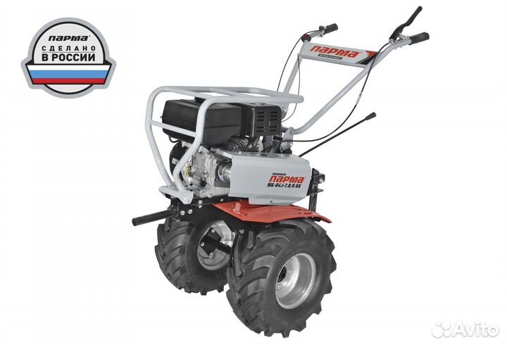 Мотоблок 7лс Парма Россия пониженная+Extreme шины