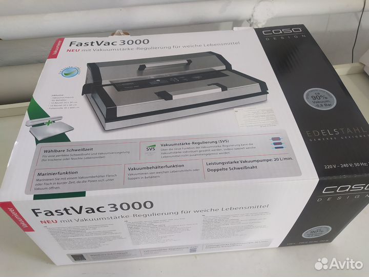 Fastvac 3000