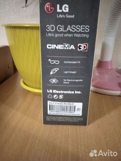 Очки 3D LG оригинал