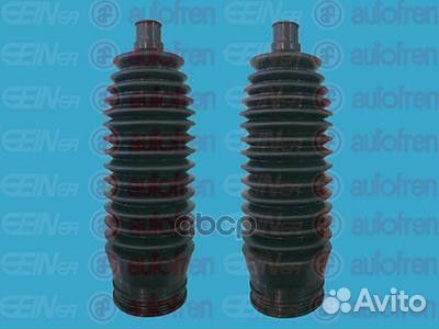 Комплект пыльника рулевой рейки D9318C Seinsa A