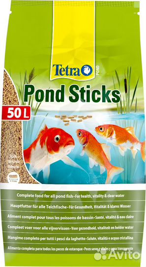 Аквариумные и прудовые корма фирмы Тетра