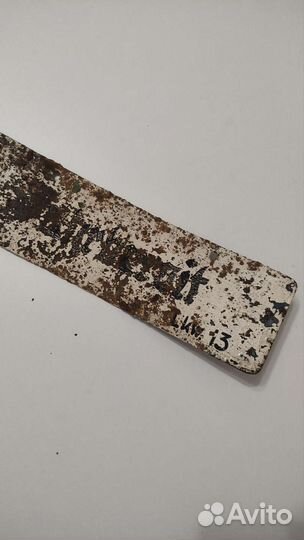 Бирка немецкая