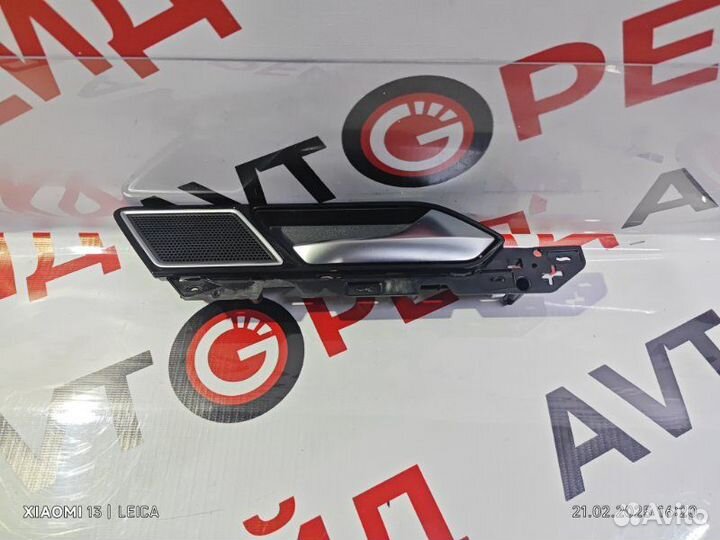 Ручка двери внутренняя задняя правая Volkswagen