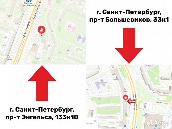 Кварцвиниловый ламинат