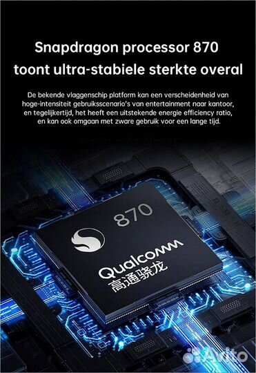 Xiaomi Mi pad 5 PRO 12.4