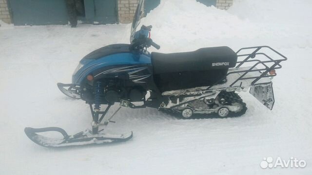 Arctic Cat t570