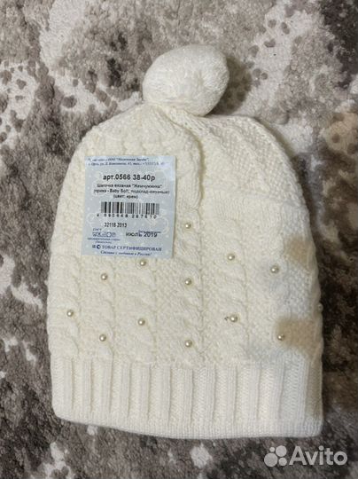 Шапка для девочки