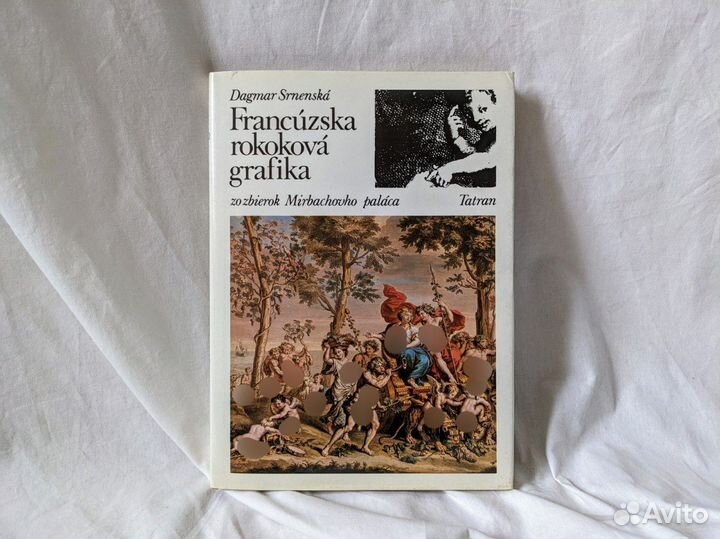 Книга Графика Альбом Francuzska rokokova grafika