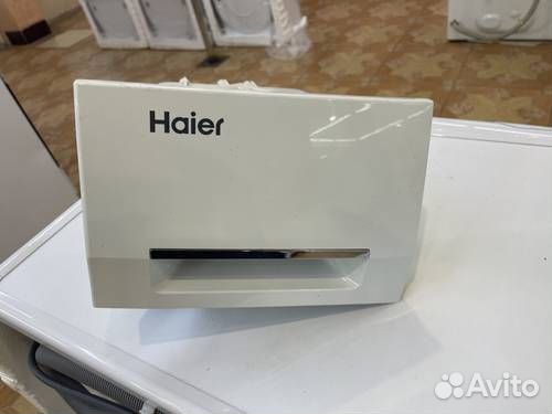 Лоток для стиральной машины с бункером Haier 99597