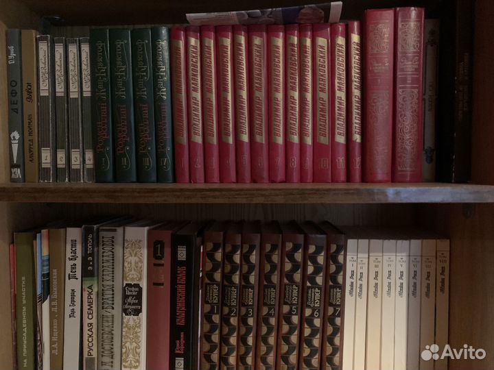 Много книг