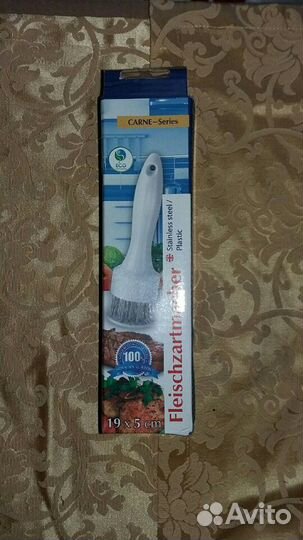 Прибор для обработки мяса