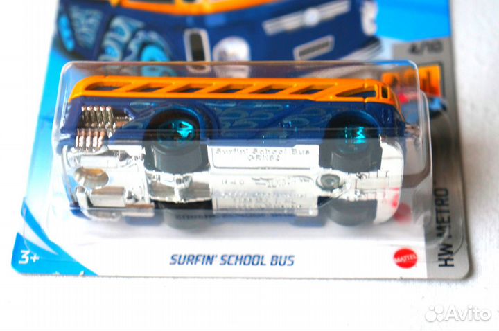 Hot Wheels Surfin' School Bus