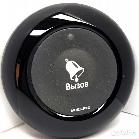 Кнопка вызова официанта беспроводная Премиум