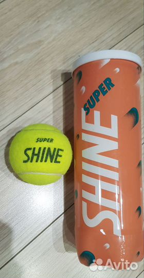 Теннисный мяч shinne super