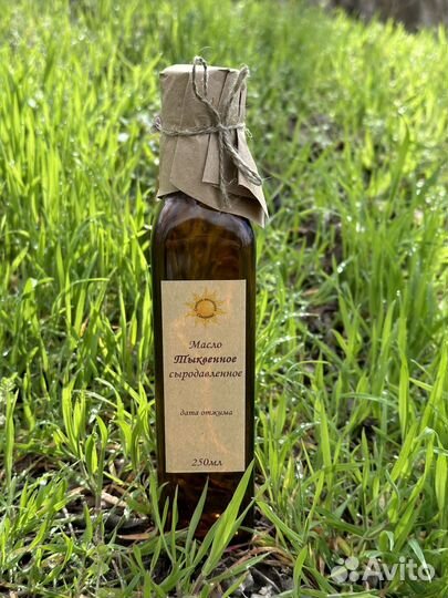 Масло сыродавленное