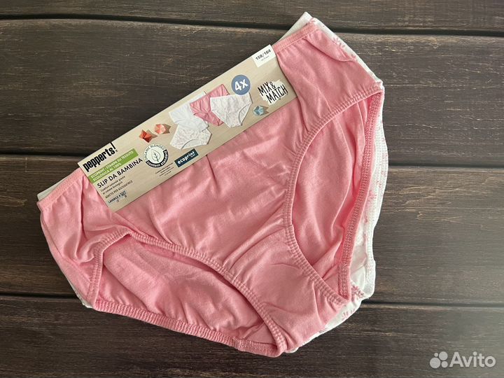 Плавки pepperts 158-164