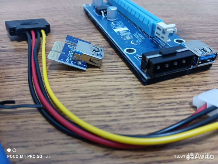 Райзер pci e