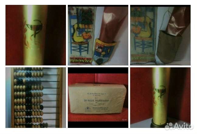 Кубок медработнику счеты СССР вымпел ссср,Испания