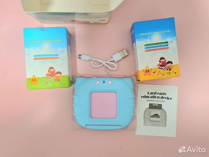 Карточки для изучения английского с озвучкой новые