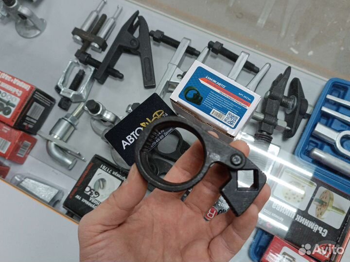 Съемник для рулевой тяги 27-42 мм