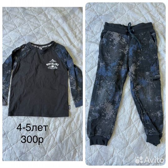 Костюмы на мальчика 4-5лет