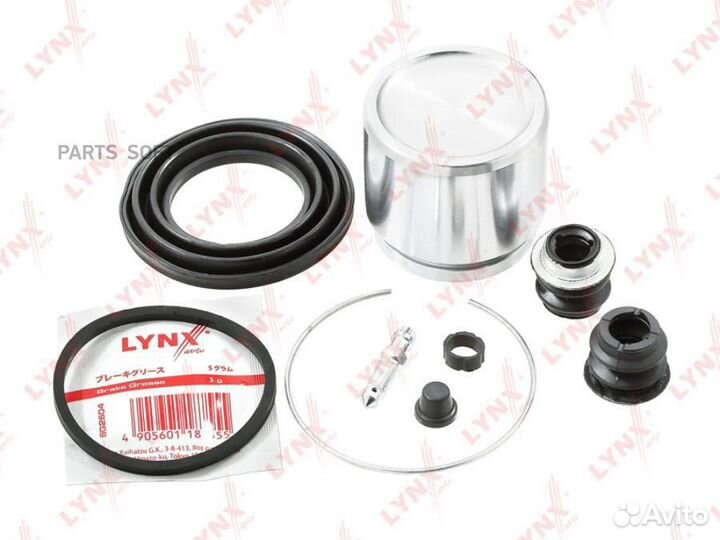 Lynxauto BC6358 Ремкомплект тормозного суппорта с