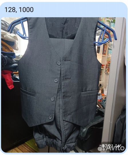 Школьный костюм